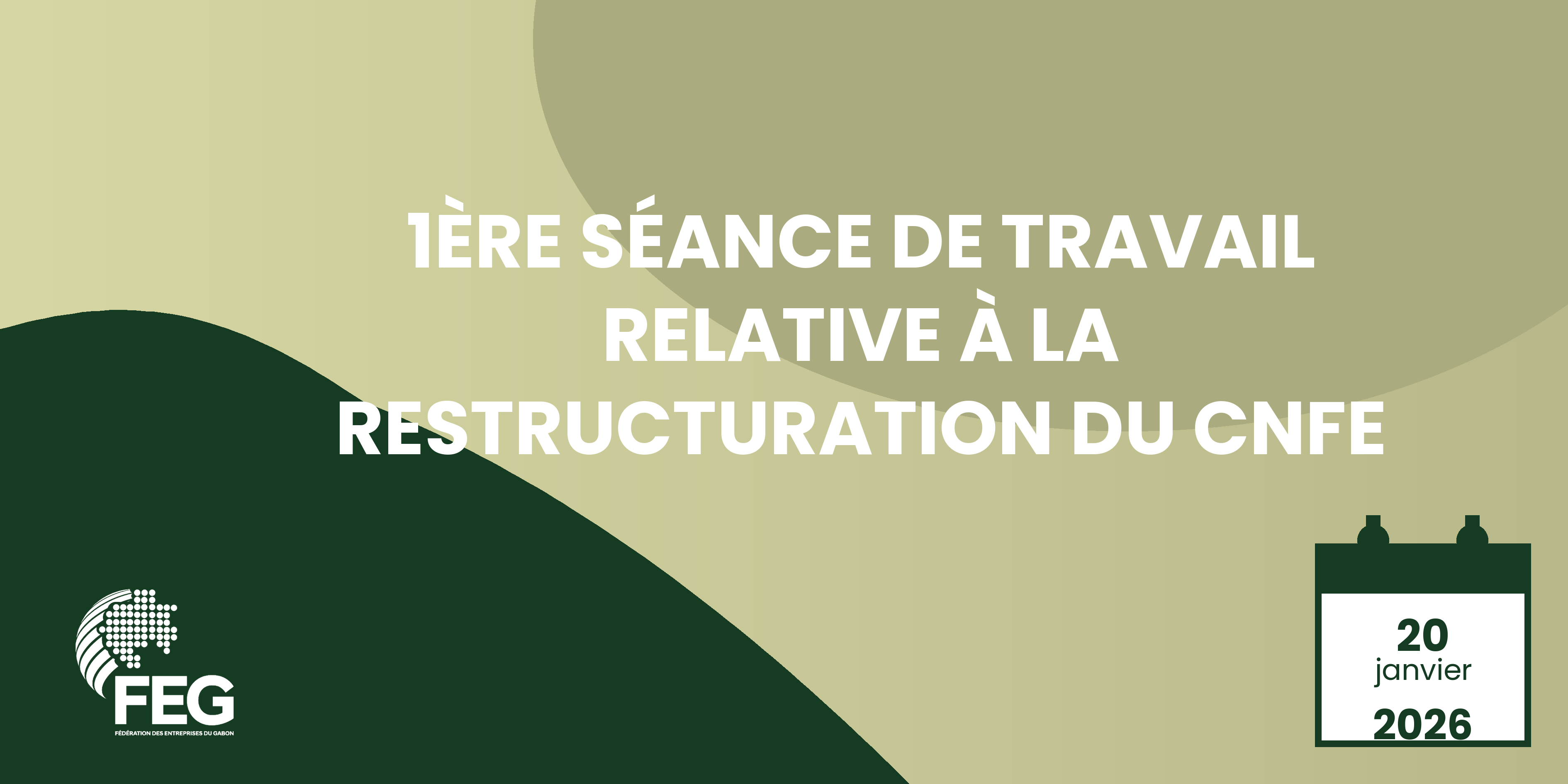 1 ère Séance de travail relative à la restructuration du Comité National de Facilitation des Echanges (CNFE)